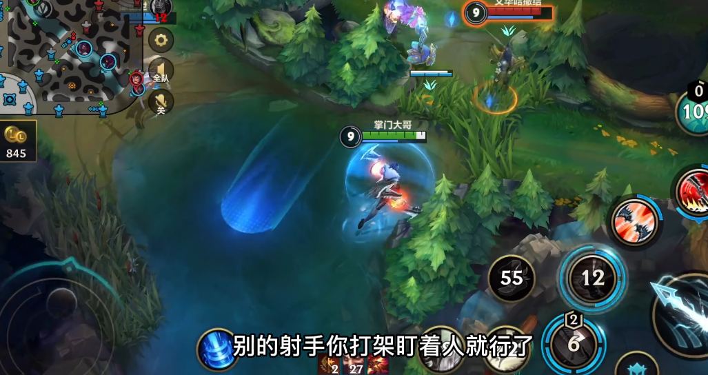 英雄联盟手游德莱文能接多少斧子