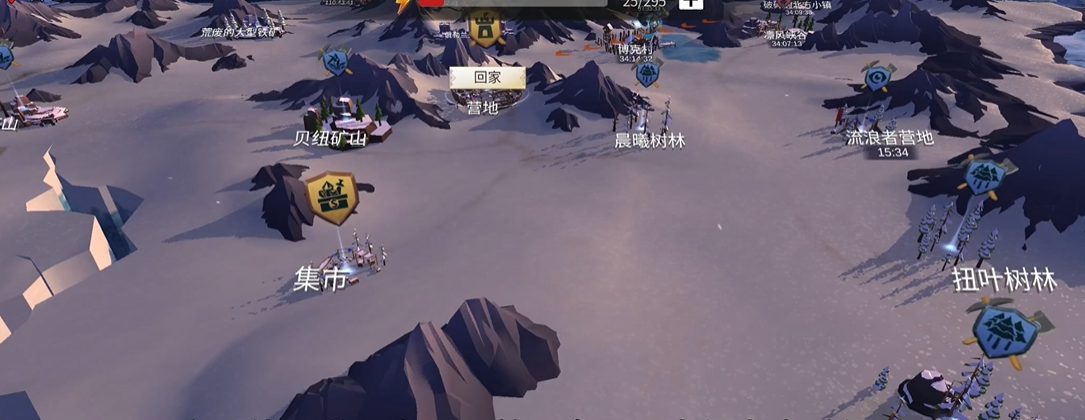 冰原守卫者青铜钥匙在哪