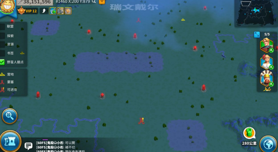万国觉醒怎么打领土