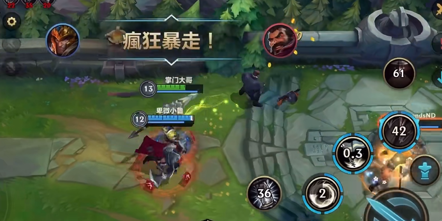 英雄联盟手游皇子升级惩戒是什么