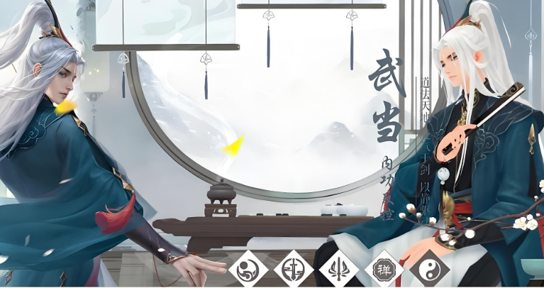 新笑傲江湖哪个门派最强