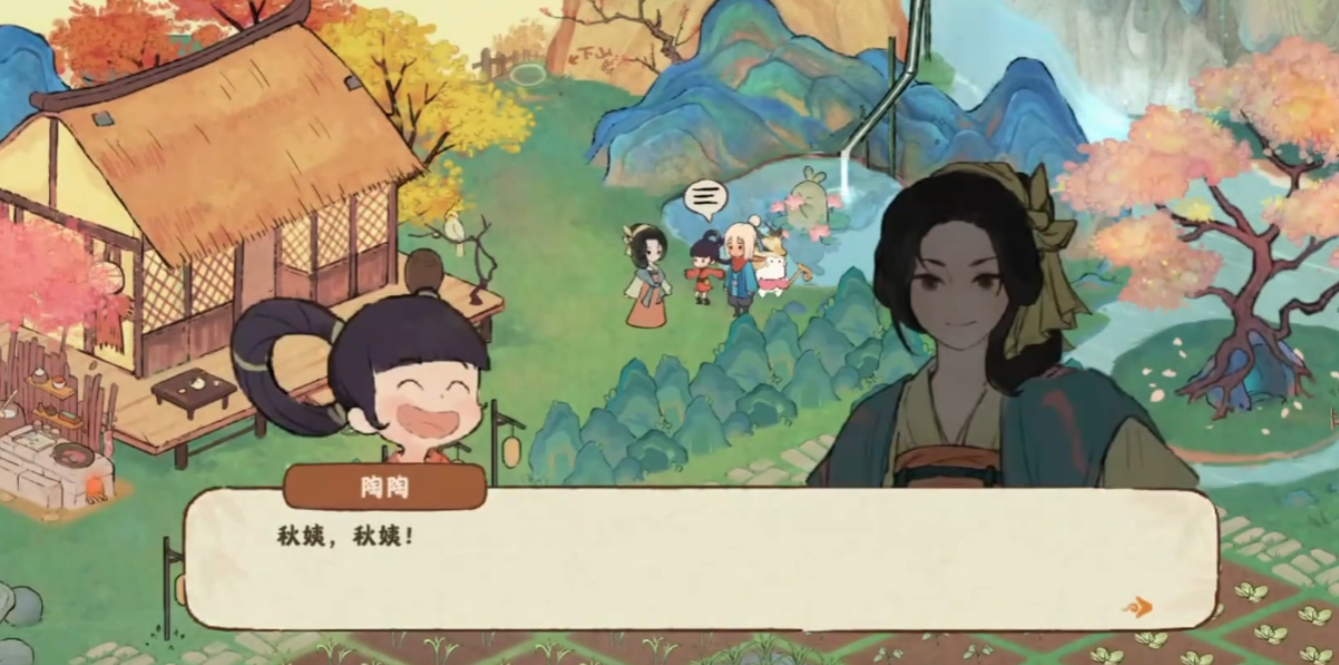 桃源深处有人家秋娘在哪