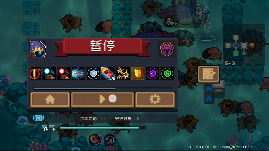 元气骑士怎么让手刀更快