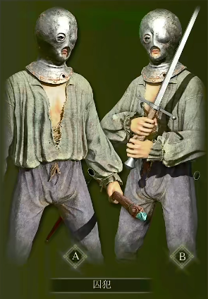 艾尔登法环推荐什么职业