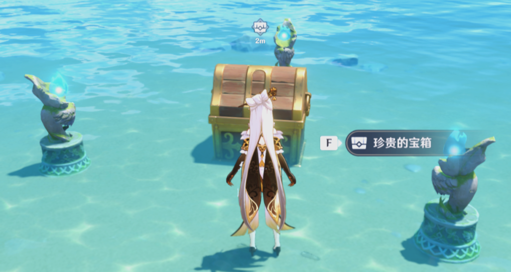 原神璃月三星武器怎么拿