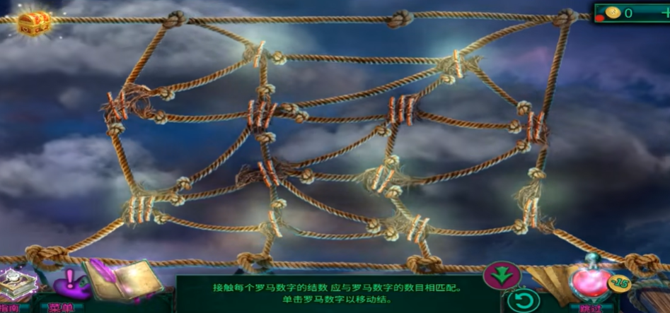 密室逃脱12绳结怎么解步骤