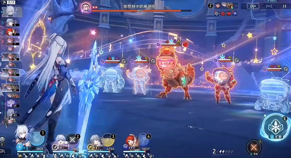 星穹铁道对战玩法有哪些