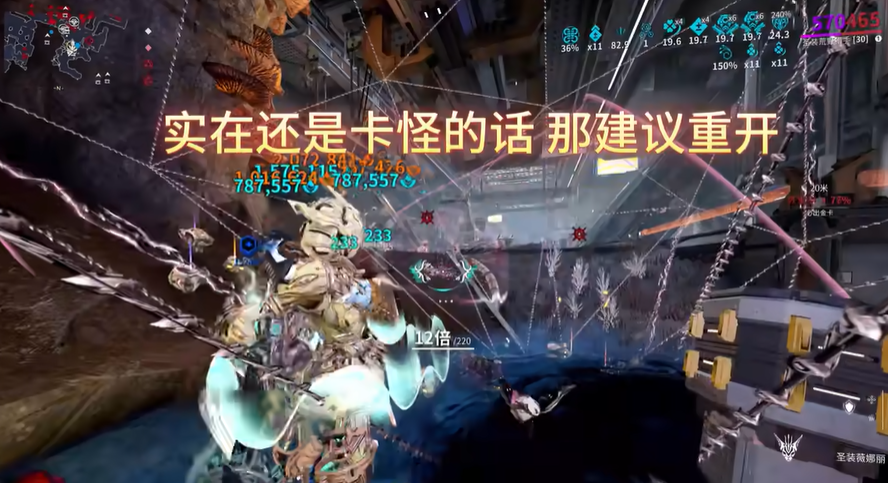 星际战甲小鸭子怎么解锁