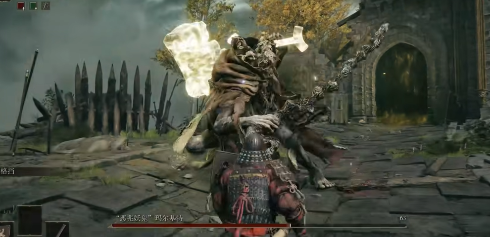 艾尔登法环什么顺序玩