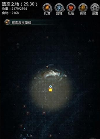 地下城堡2第四个挂机图怎么开