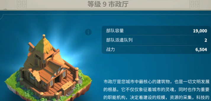 万国觉醒如何移到不同地点
