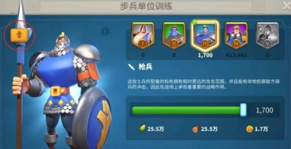 万国觉醒怎么克制曹操骑兵