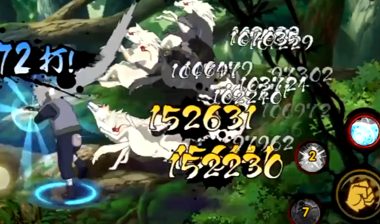 火影忍者副本三忍之名怎么好打