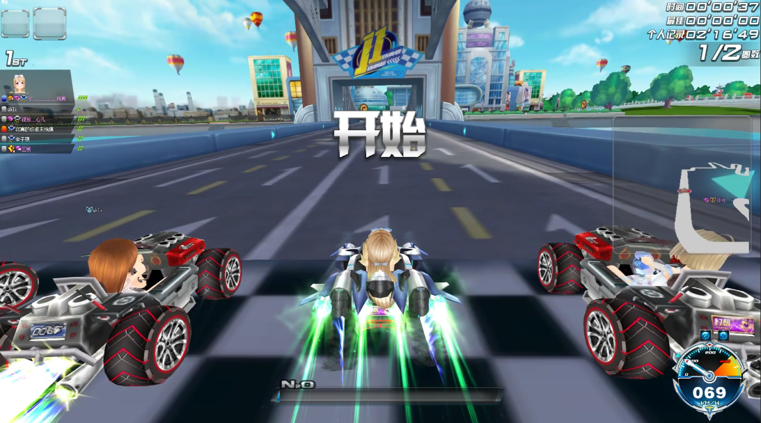 qq飞车怎么起跑比别人快很多