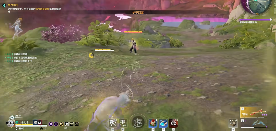 永劫无间怎么捡刀秒换武器