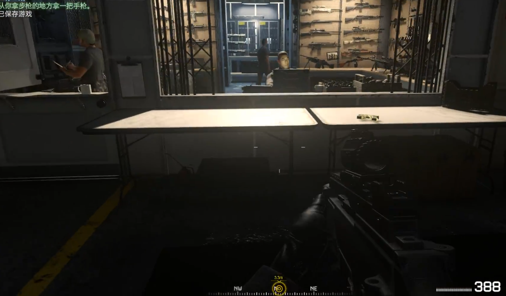 使命召唤4第一个任务怎么完成