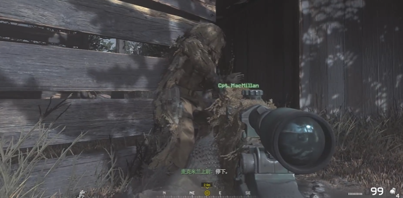 使命召唤4狙击关最后怎么过关