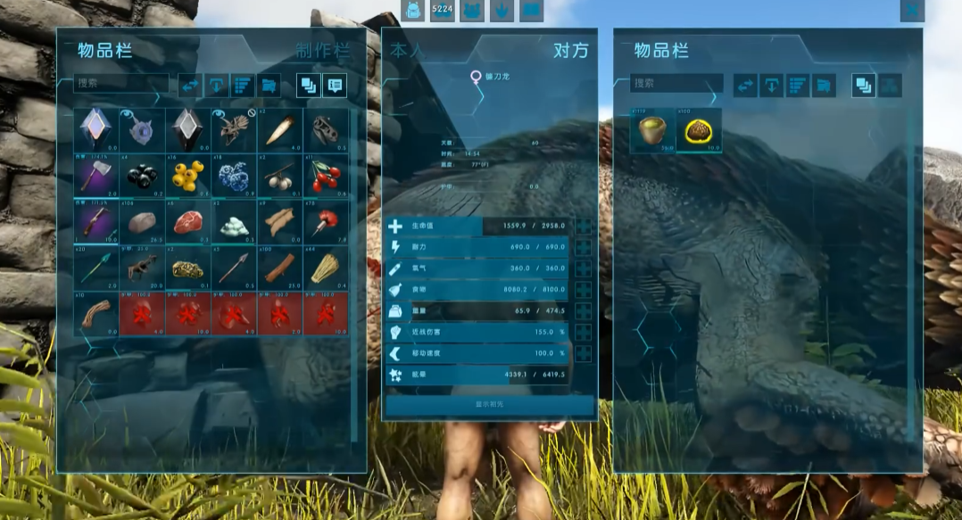 方舟生存进化镰刀龙吃什么驯养