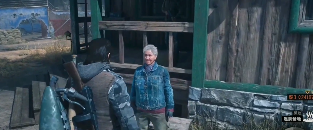 往日不再温泉区支线任务怎么过