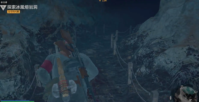 往日不再冰风熔岩洞在哪里