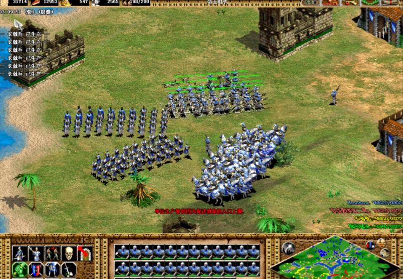 帝国时代2火枪兵怎么克制