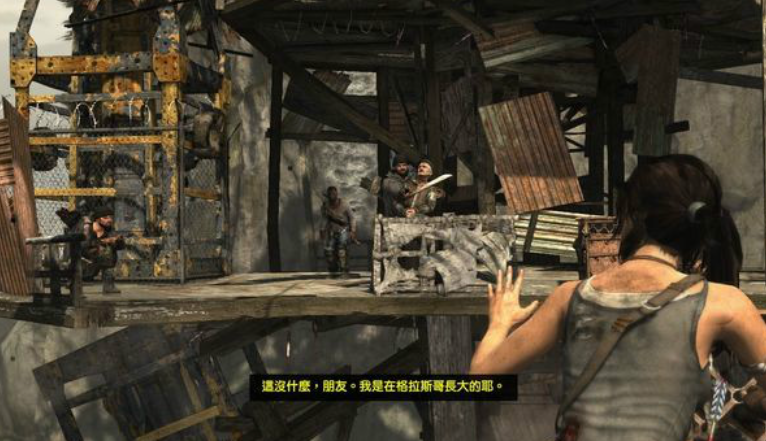 古墓丽影9贫民窟大门怎么过