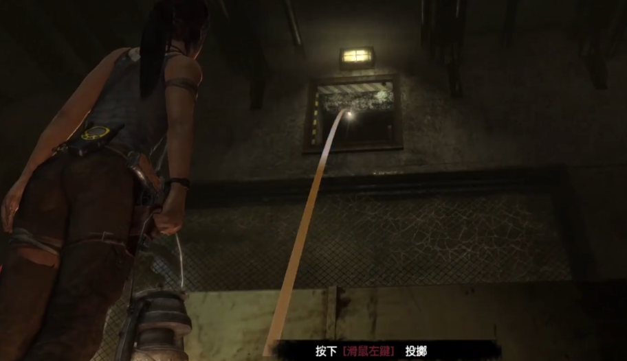 古墓丽影10毒气古墓怎么过