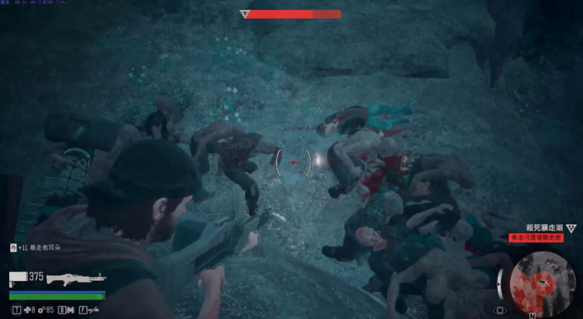 往日不再怎么触发尸潮