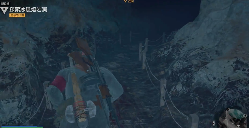 往日不再冰风熔岩洞怎么打