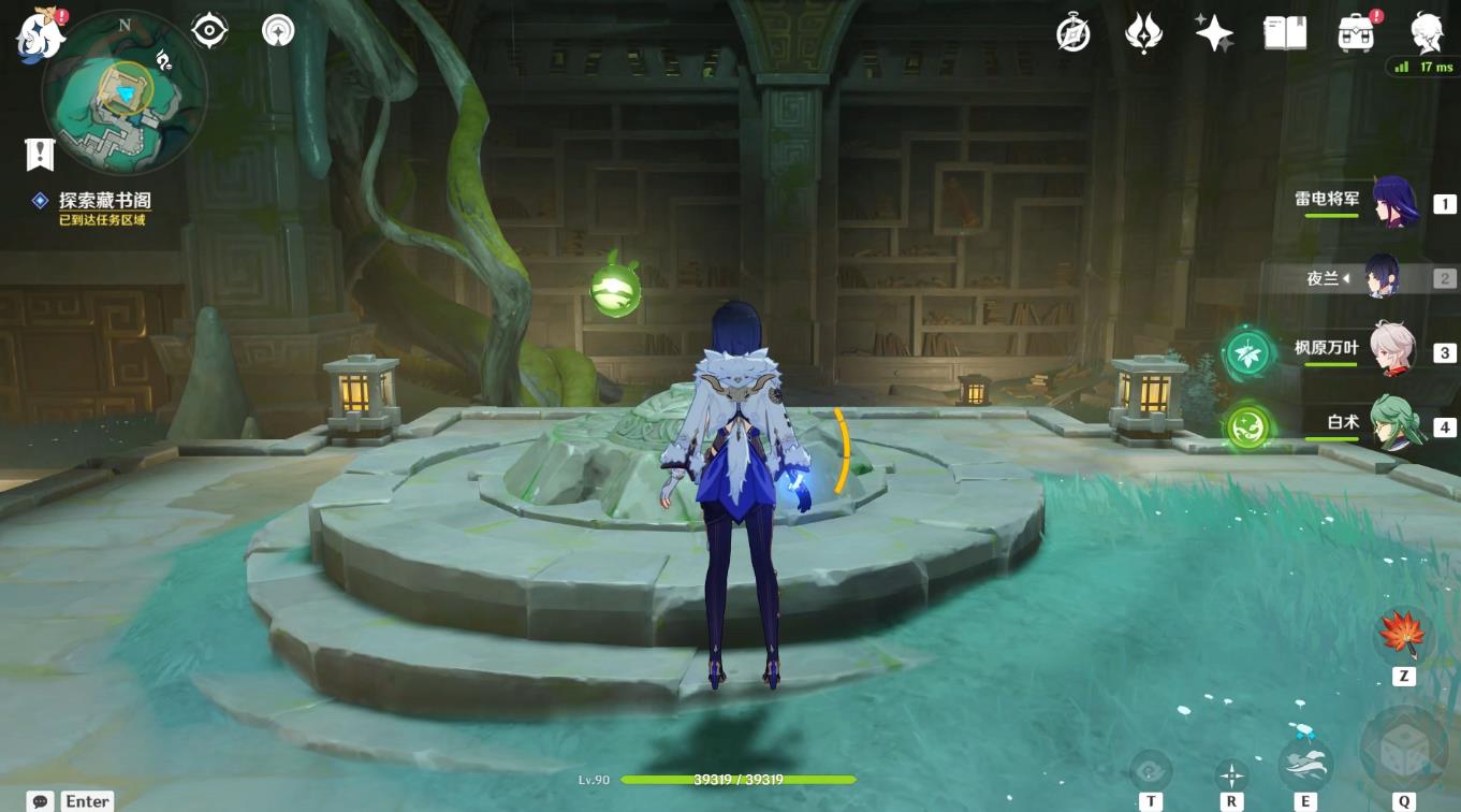 原神荒海地下密室怎么开