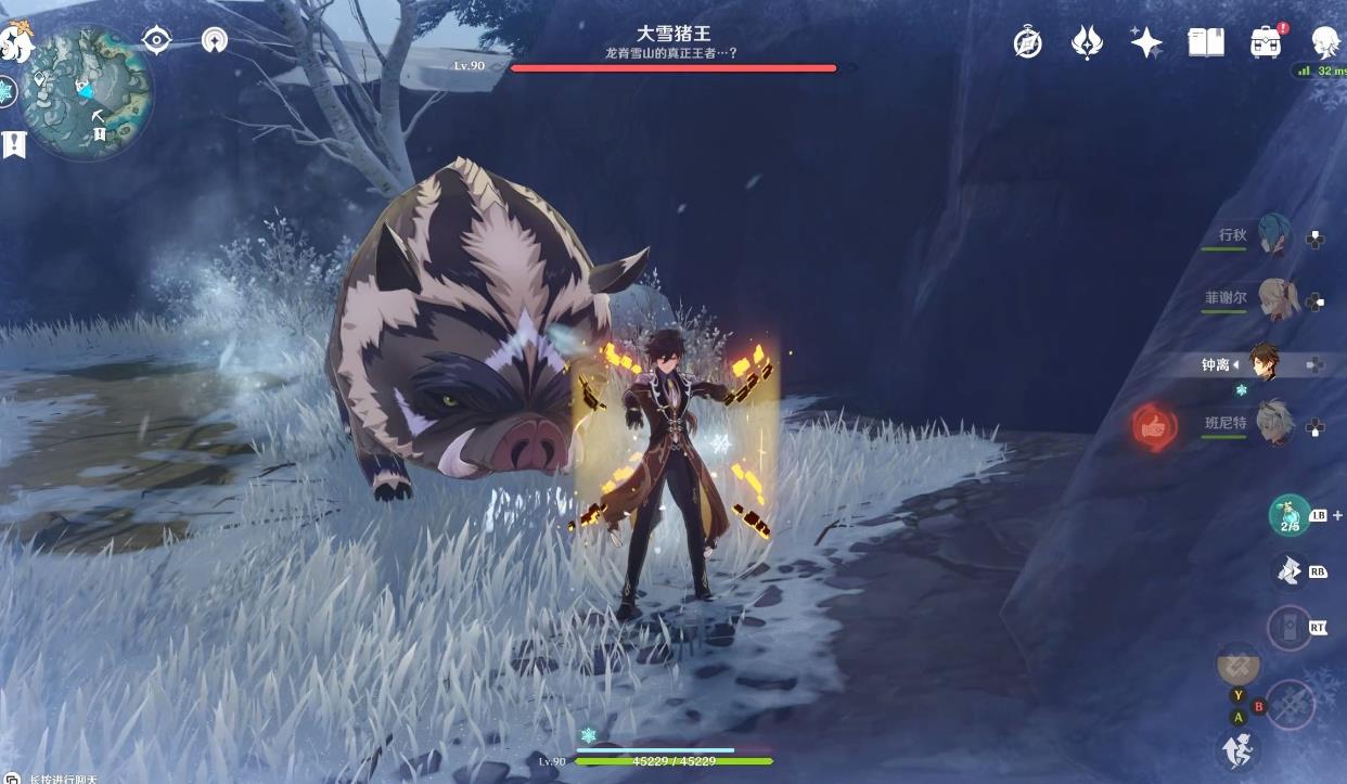 原神雪山大雪猪王怎么打