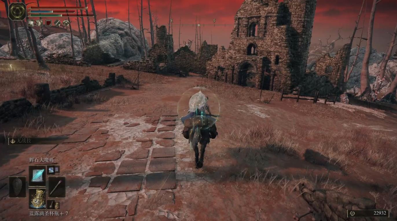 艾尔登法环盖利德在哪