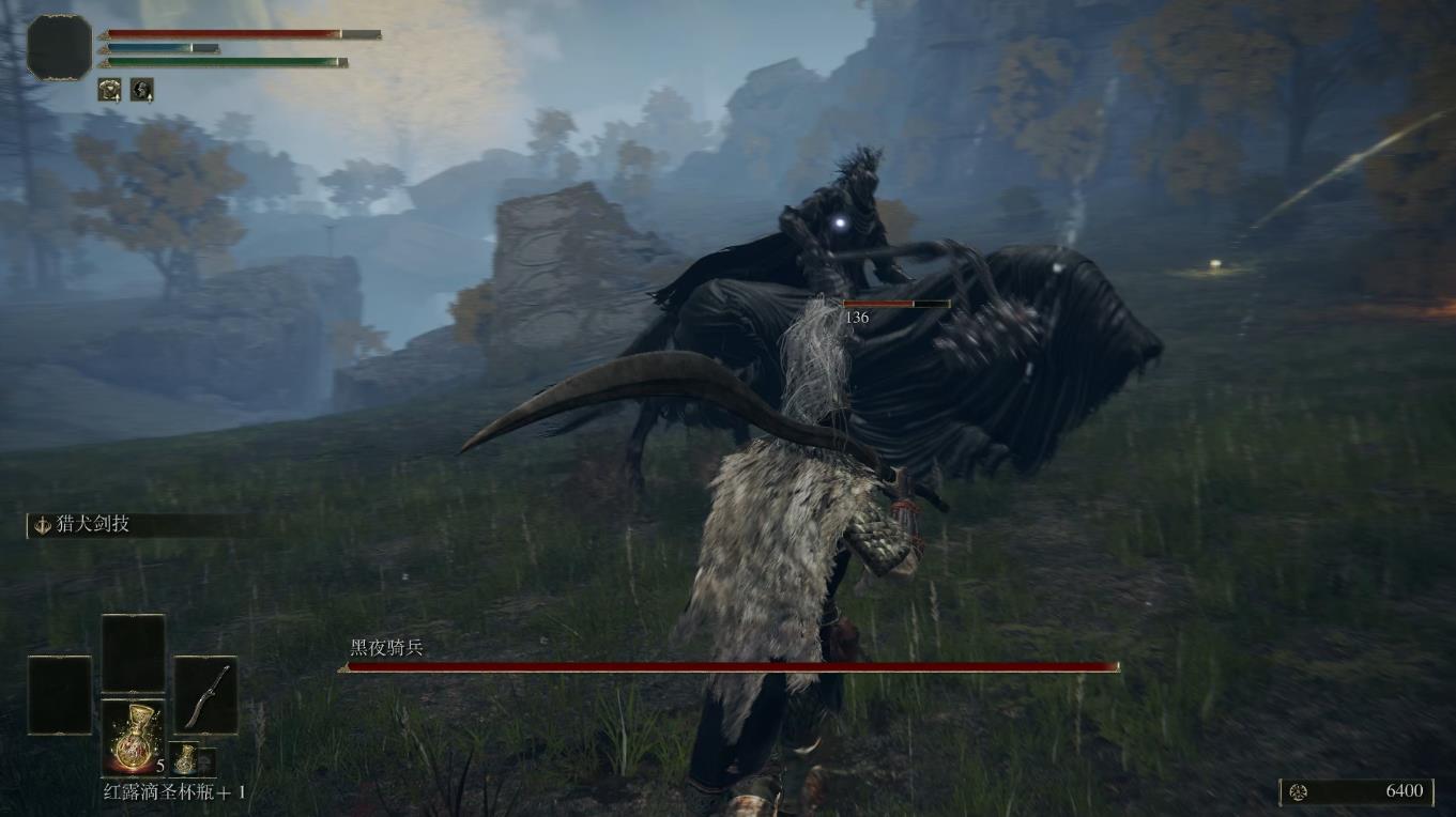 艾尔登法环摩恩城怎么走