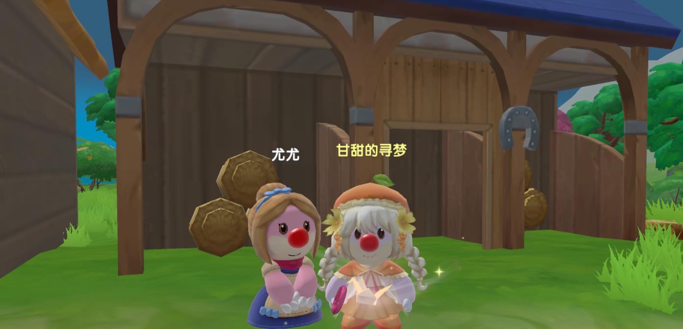 摩尔庄园手游鸭子怎么获得