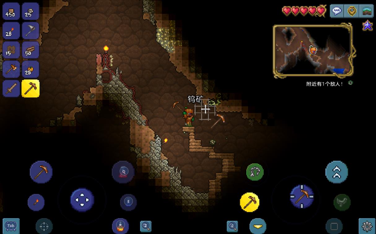 泰拉瑞亚丛林花杖怎么得