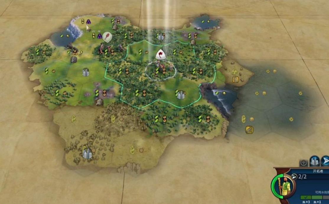 文明6自然奇观怎么利用