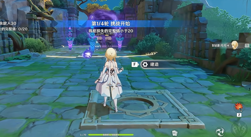 原神棋谭单人怎么打