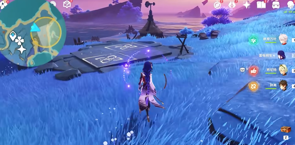 原神天云峠天上传送点怎么开