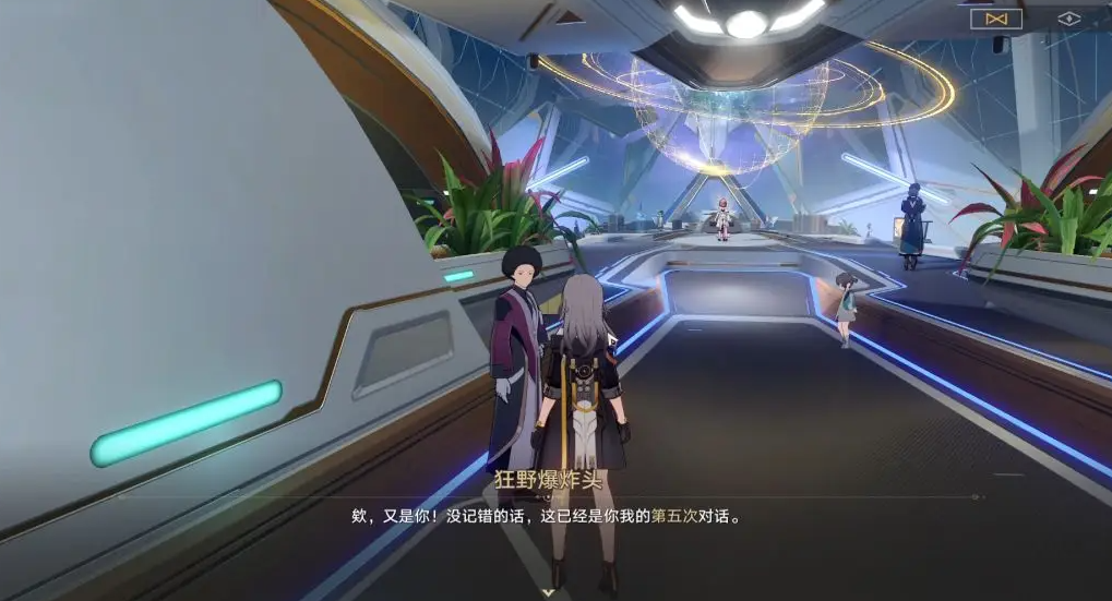 星穹铁道空间站隐藏任务怎么过