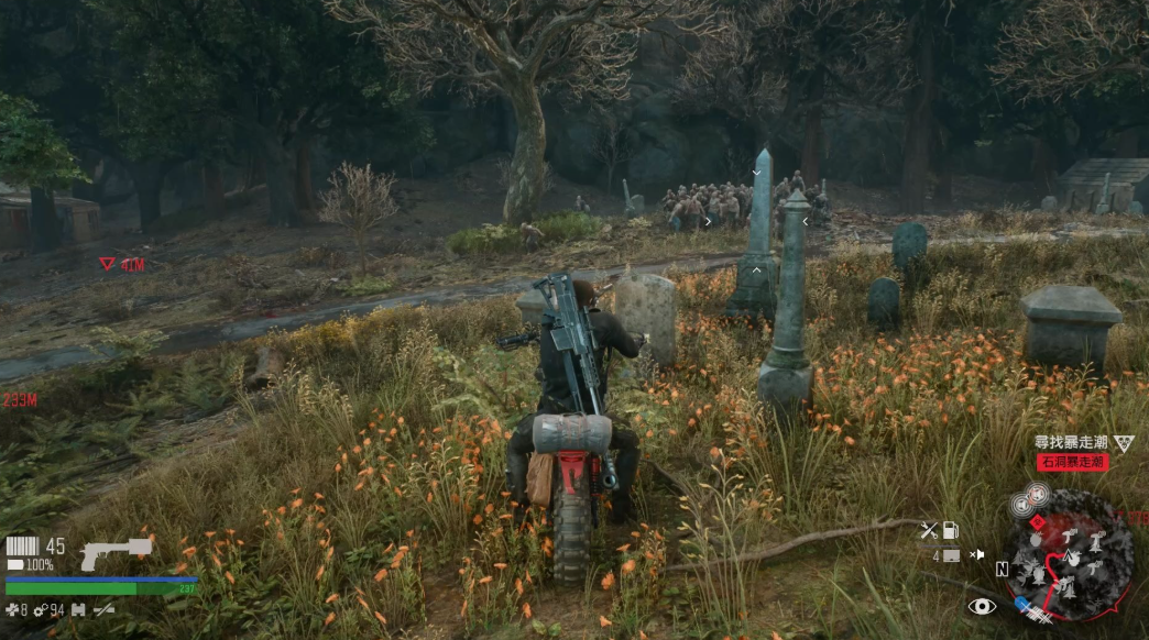 往日不再尸潮怎么找