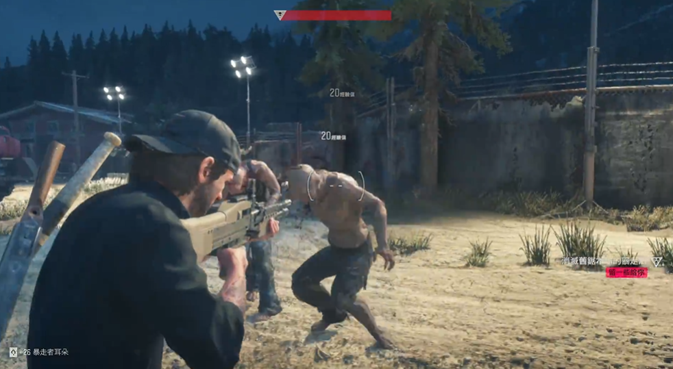 往日不再锯木厂暴走潮任务怎么过