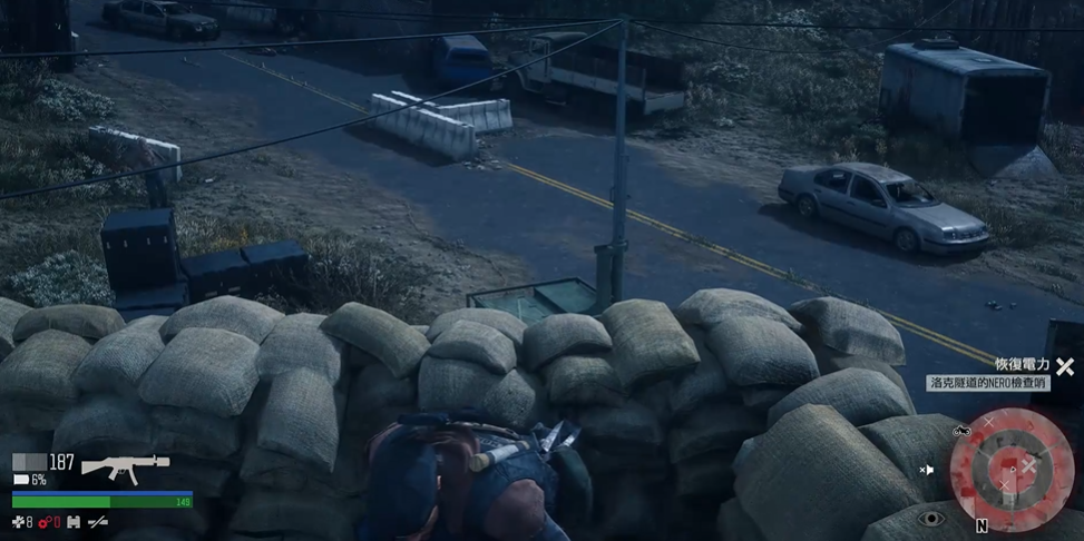 往日不再洛克隧道检查哨怎么过