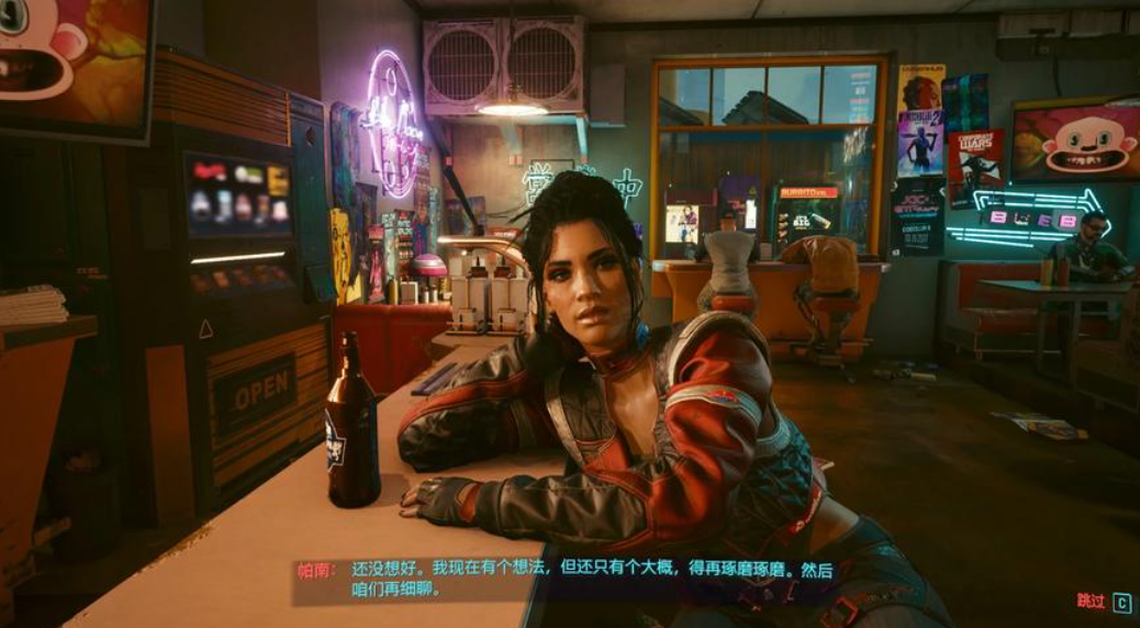 赛博朋克2077女朋友攻略怎么过