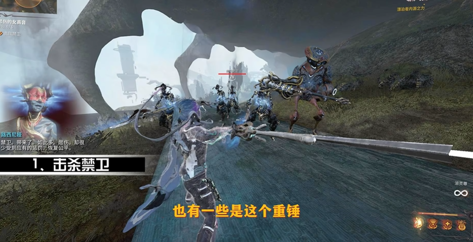 星际战甲双衍王境怎么打