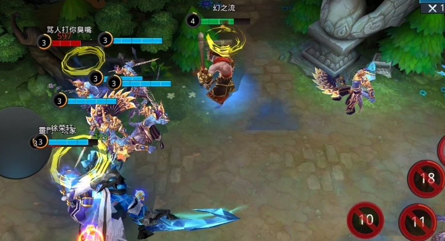 乱斗西游怎么快速元宝