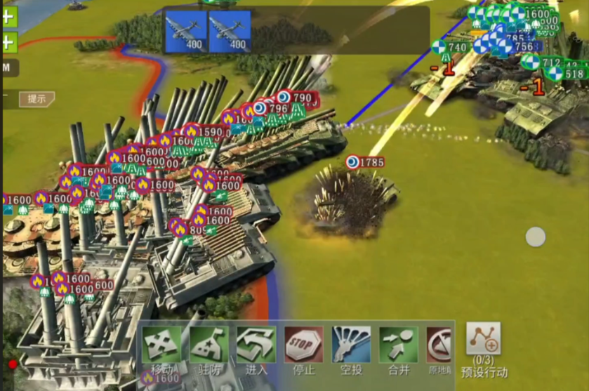 二战风云2榴弹炮有什么用