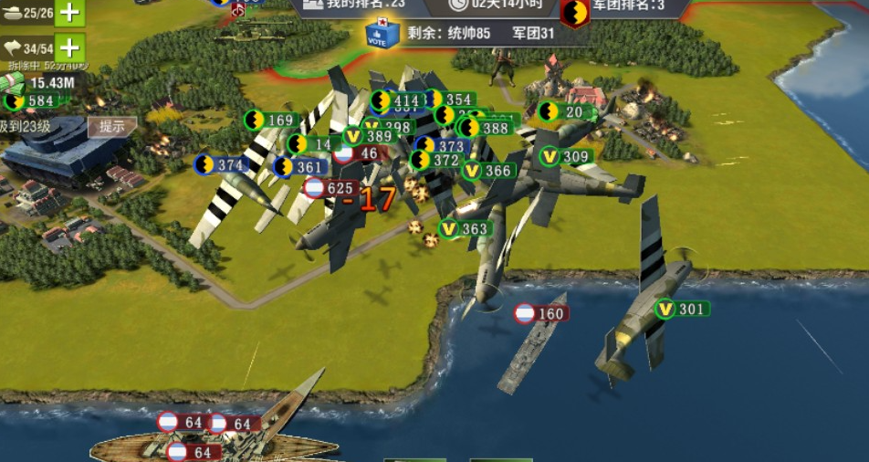 二战风云2攻城怎么玩