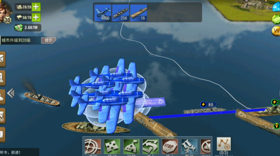 二战风云2加勒比怎么打