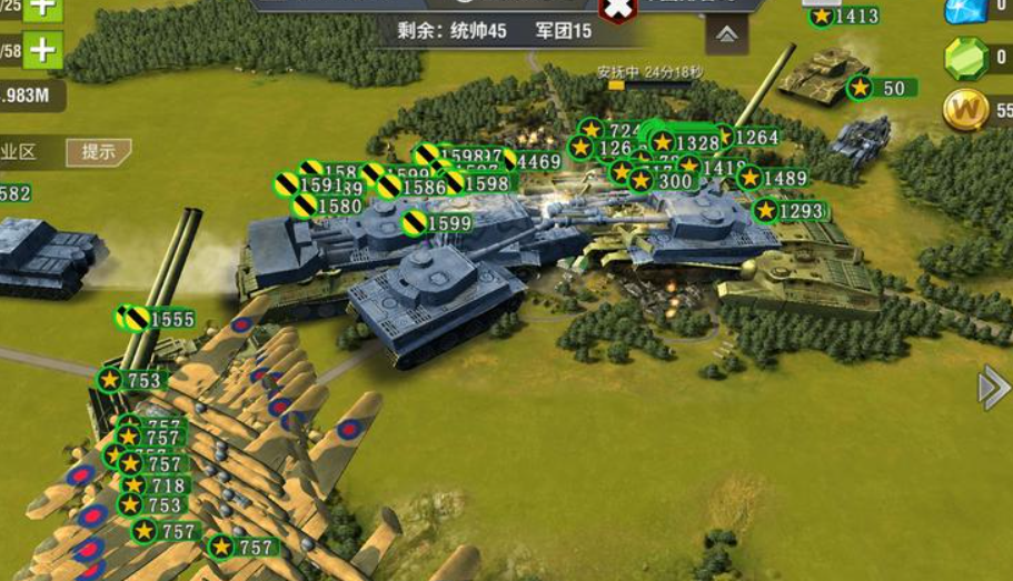 二战风云二炮兵阵地怎么用