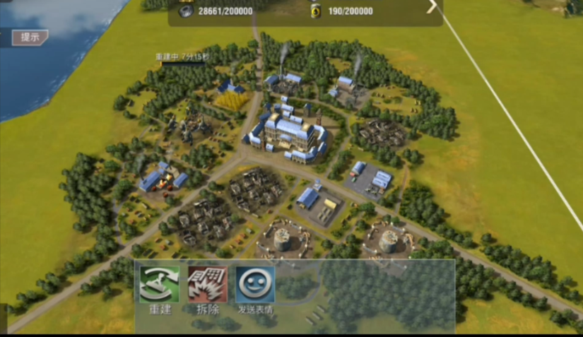 二战风云二怎么最快升级到15级城市